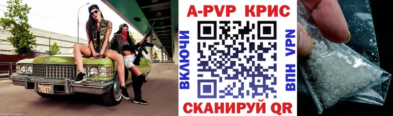цены наркотик  Рошаль  Альфа ПВП мука 