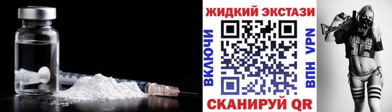 БУТИРАТ BDO  цены   нарко площадка Telegram  Рошаль 