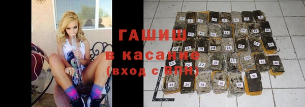 бутират Алзамай