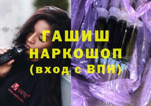 бутират Алзамай