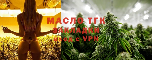 герыч Киренск