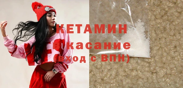 бутират Алзамай