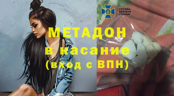 альфа пвп Алексеевка