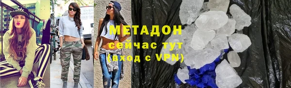 бутират Алзамай