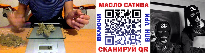 OMG сайт  Рошаль  Дистиллят ТГК гашишное масло  закладки 